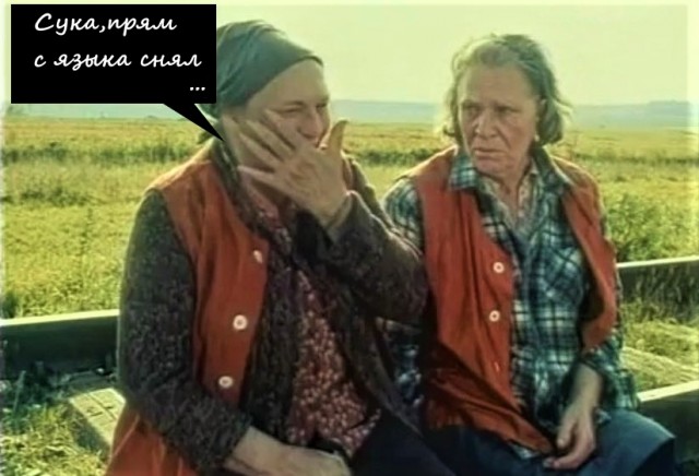Что отвечать на женские претензии и манипуляции
