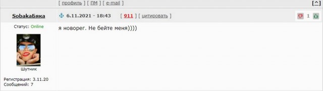 Мои умные и не очень мысли о ЯП