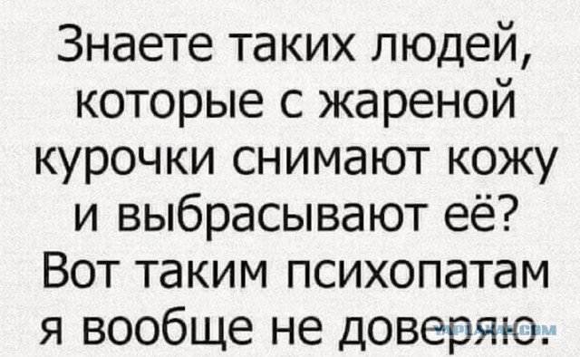 «Мне одну человеческую еду, пожалуйста» ...и один Макдональдс целиком. Цукерберга с женой заметили в «Макдоналдсе»
