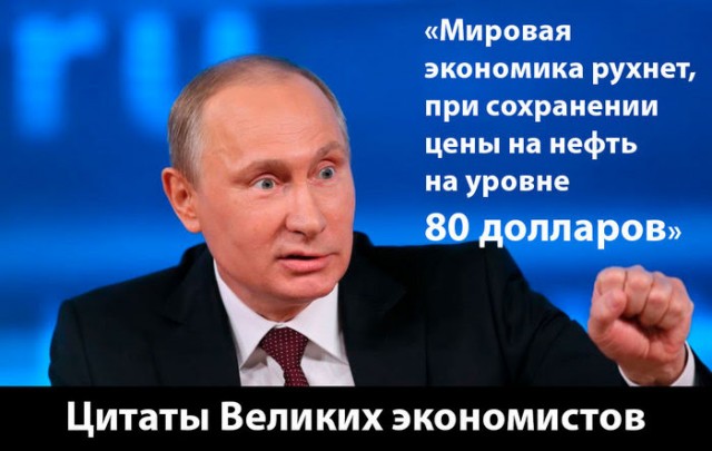 В Турции сегодня произошел настоящий финансовый крах - на улице протесты