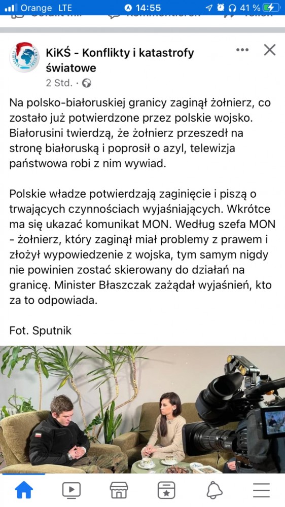 Польский военнослужащий попросил политического убежища в Белоруссии
