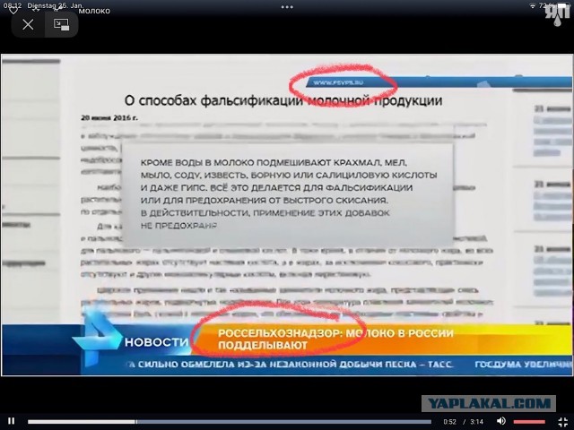 Кулинарная общалка