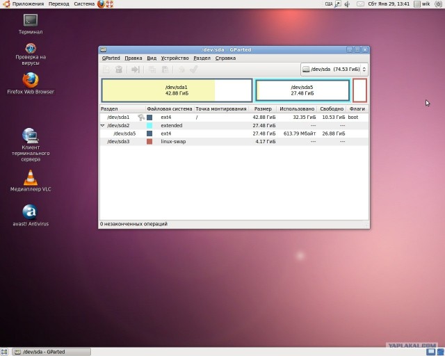Склеить два раздела в ubuntu