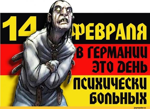 Совершенно безумная атмосфера в муринской высотке: бывший устроил кровавые разборки со своей дамой сердца и ещё одним мужчиной