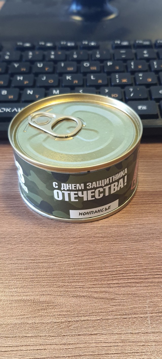 А Вам что подарили на работе по случаю наступающего праздника?