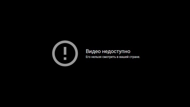 А этот Youtube-канал за что?