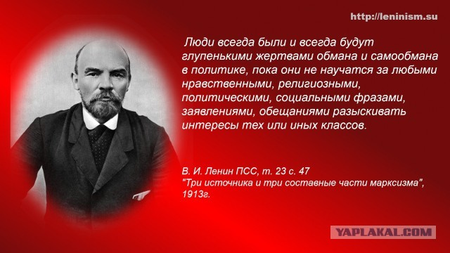 Прокачка газа в Европу остановилась
