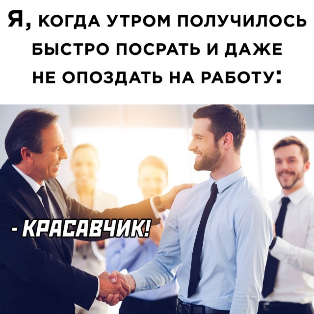Картинки с комментариями