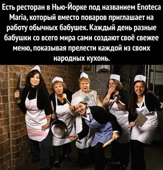 Весёлый полтишок 01.04