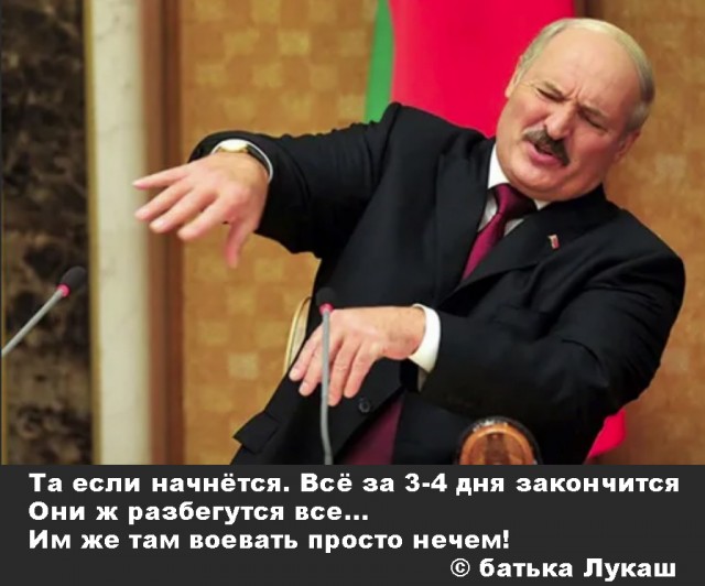 "Вот двор, через который мы ходили. Просто поле боя"