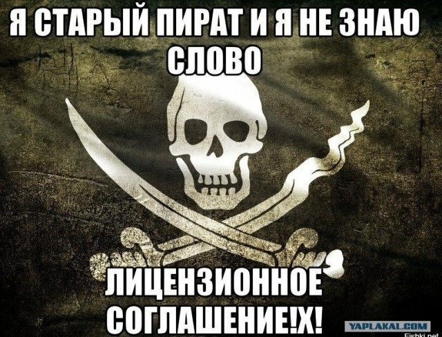 «Через десять лет про Windows в России никто и не вспомнит»