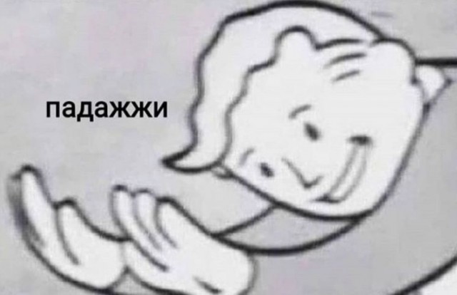Пост о том, что надо самому завершать вызов на телефоне⁠⁠