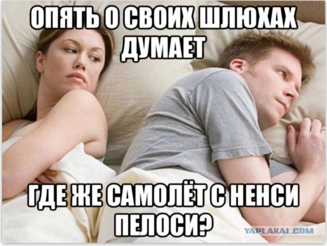 Пелоси полетит на Тайвань, несмотря ни на что — CNN
