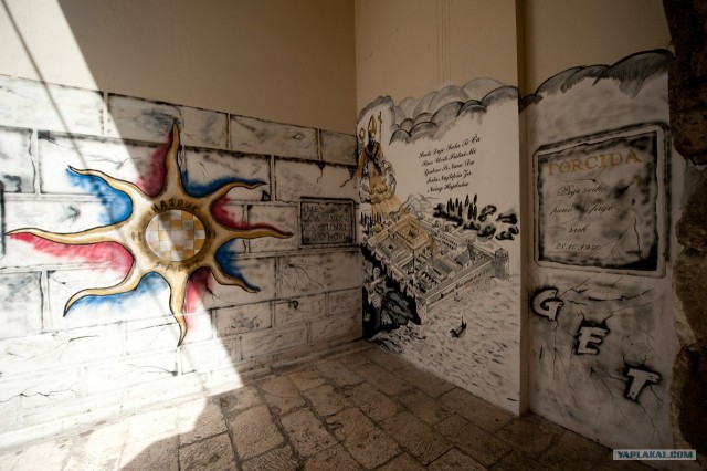 Поездка в Хорватию