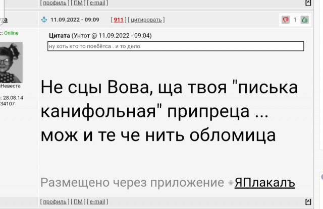 Что женщина хочет в жизни больше всего?