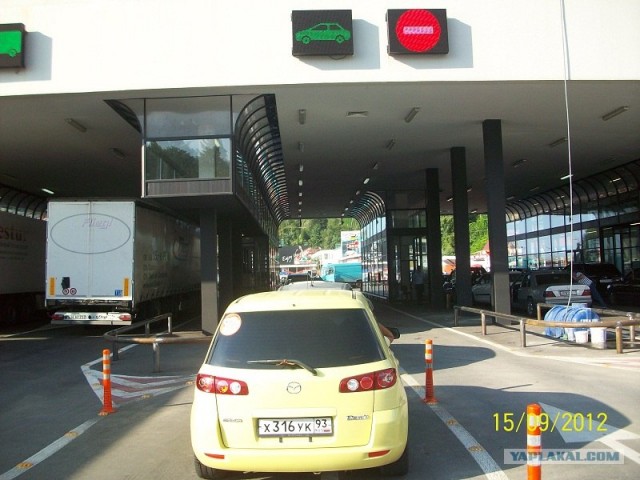 Путешествие Геленджик-Турция