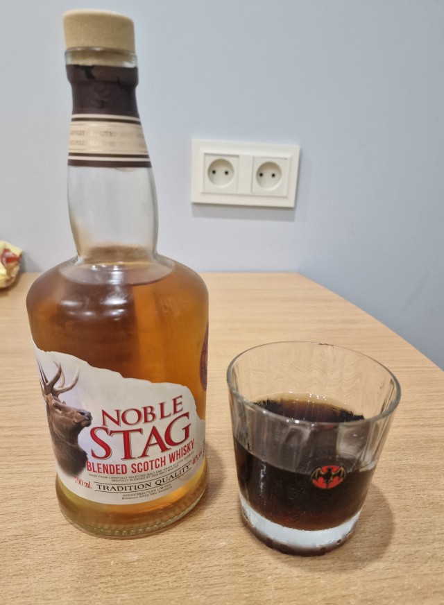 Один дома
