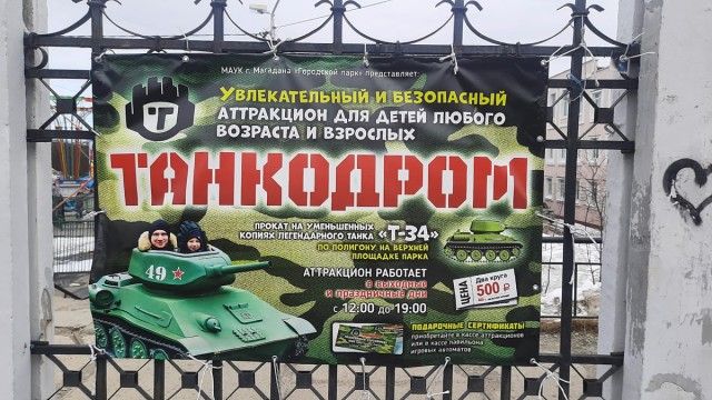 Жил парень, такой же как вы. Через это надо вам пройти