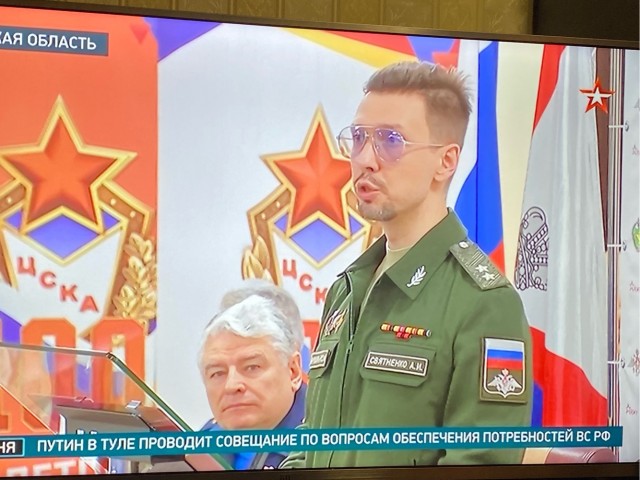 Удивительное рядом