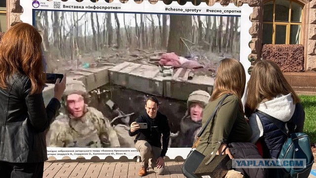 Риши Сунак принял решение об отправке на Украину танкового эскадрона