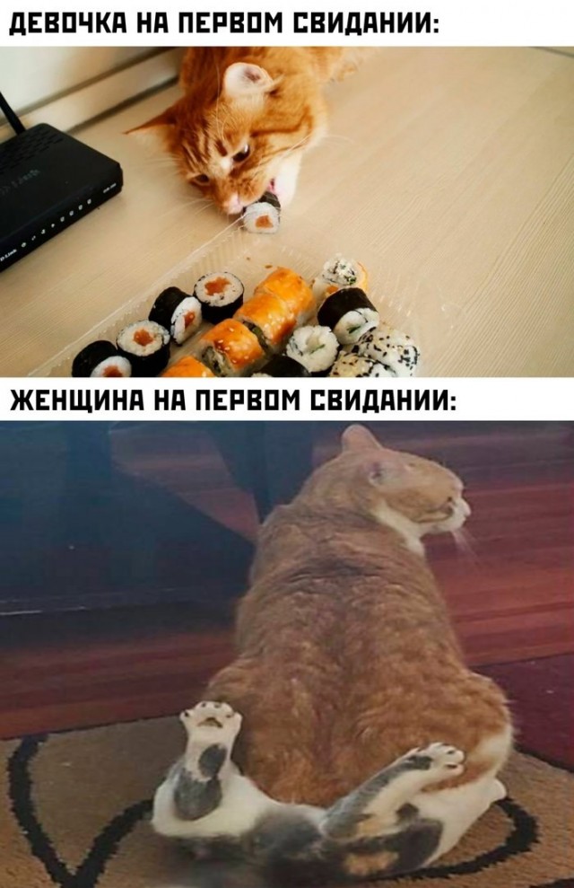 Всего понемногу. Часть 2.