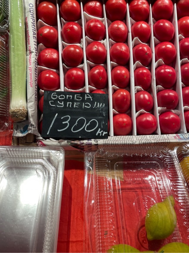 Огурцы дороже мяса