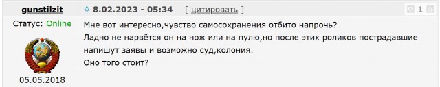 В Петербурге задержали подростка, избивавшего прохожих ради хайпа