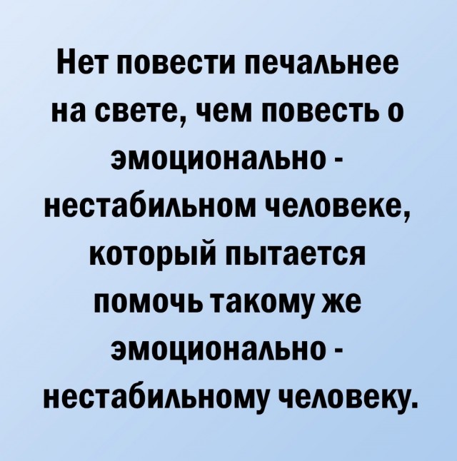 Так себе картинки 15.02.23