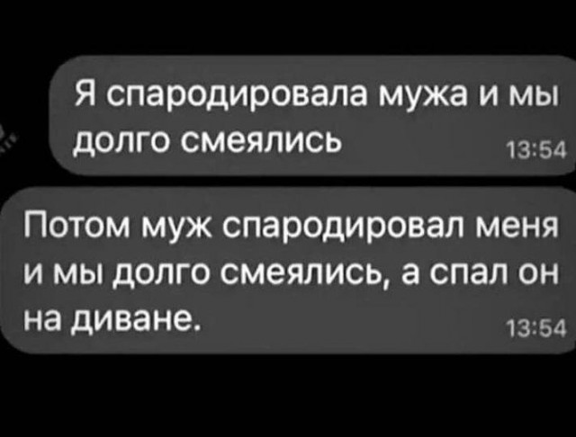Забавные комментарии из социальных сетей (06.03.23)