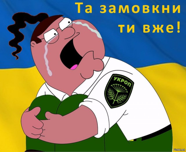 Новости из страны #поравалить #всепропало