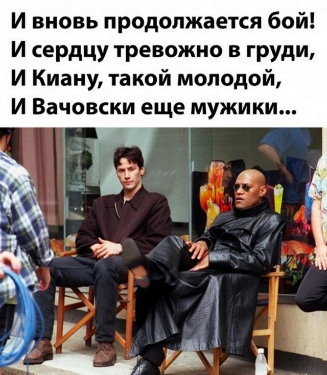 Нуштош 19.04.2023