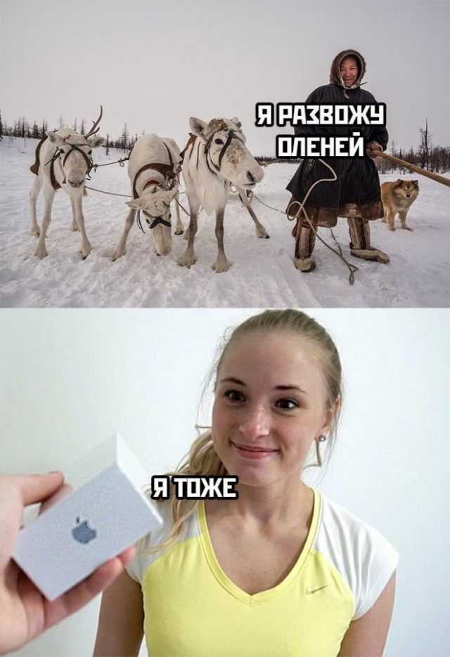 Немного картинок для настроения - 177