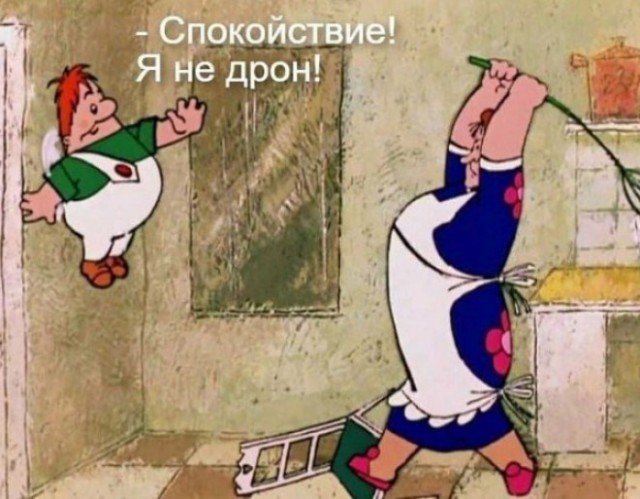 Любовные желания пьяных женщин