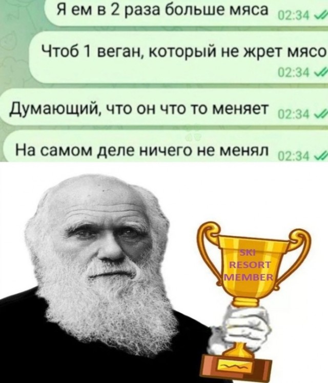 Картинки и мемы, всяко разно - 179