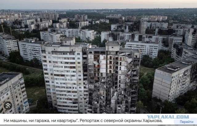 Взрывы прозвучали в центре Белгорода