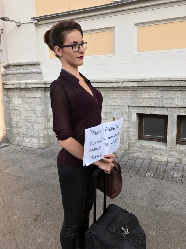 Москвичей возмутило обращение попрошайки к пассажирам метро