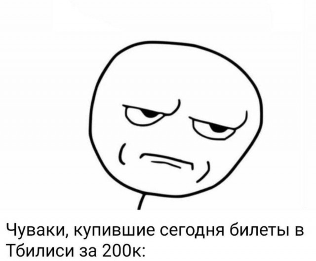 Когда у тебя правильный сценарист