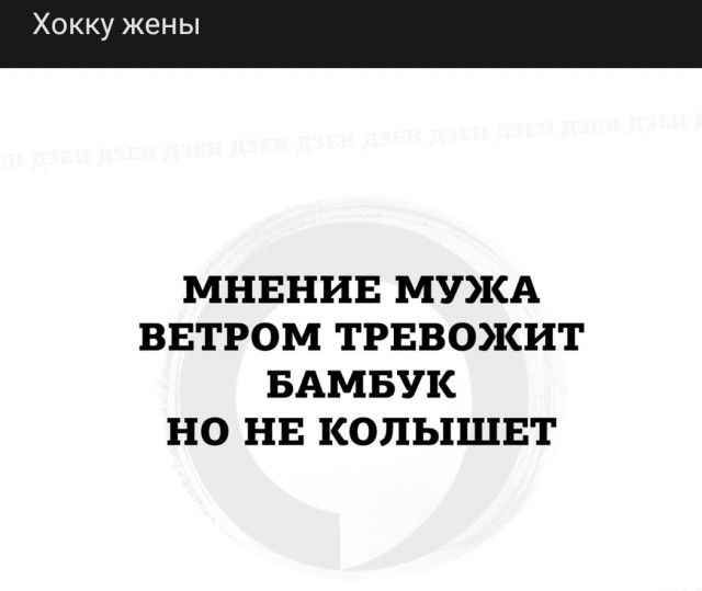Секс без обязательств. Без чьих?