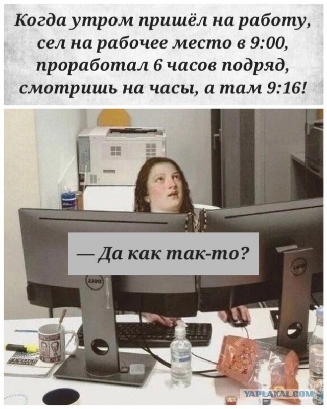 Развелась из-за запаха
