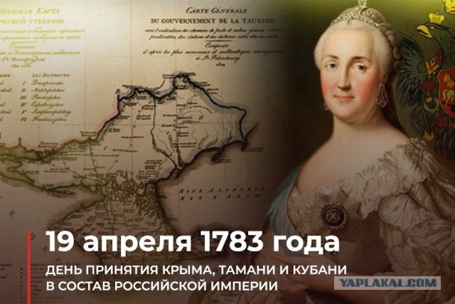Отмазка года!