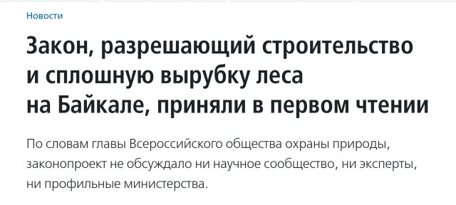 Серёга