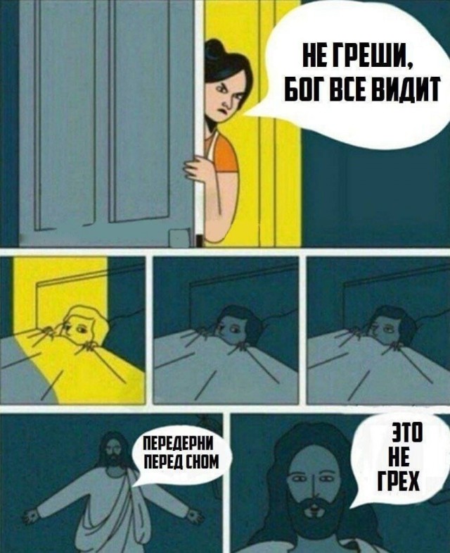 Пикчи-юморески