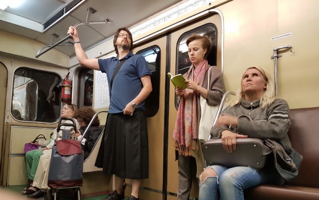 Толерантность