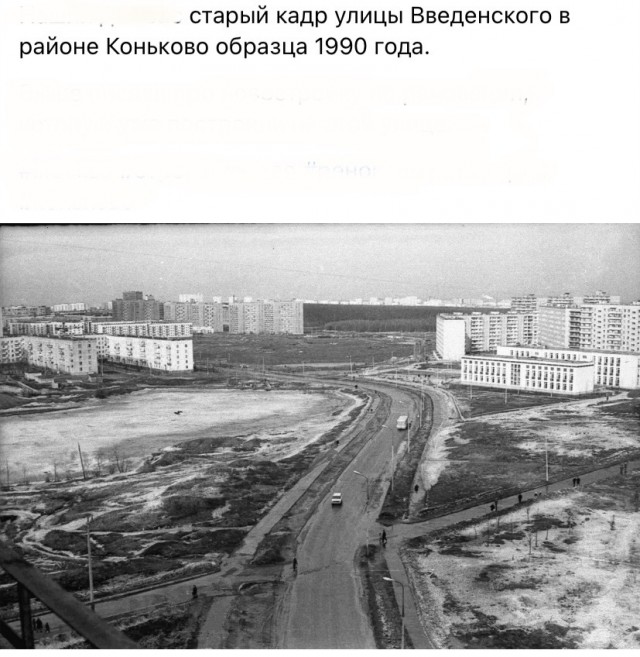 Фотопрогулка по городам СССР