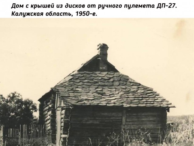 Небольшая подборка исторических фото (07.11)