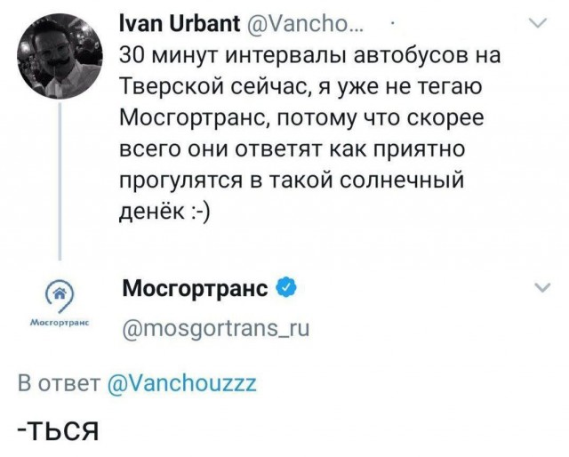 Всего понемногу. От 15.11.23