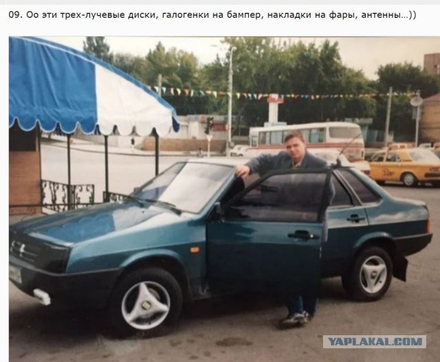 Фотографии 1990-х