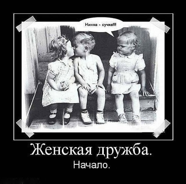 Обязательно попробуйте⁠⁠