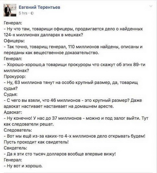 Бояны 6-ти летней выдержки