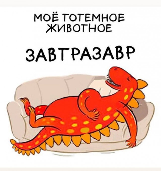 Всего понемногу. От 30.11.23
